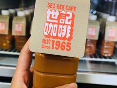 -世记咖啡(氹仔外卖店)
