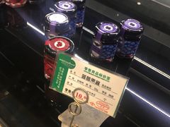 蓝莓果酱-好利来(国际能源店)