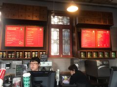 -星巴克臻选(北京前门大街店)