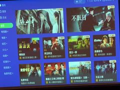 -和子足浴SPA会馆(东方之门店)