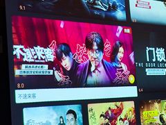 -天禧影院式足道·SPA(梅林店)