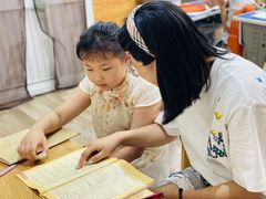 -贝美蓝天幼儿园(河东直沽园)