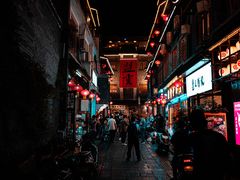 -盟重烧烤(高正街店)