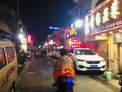 -味仙疯美蛙鱼头(清扬路总店)