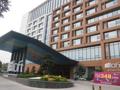 IMG_0096-佛山南海雅乐轩酒店