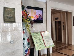 -上海莎海国际酒店