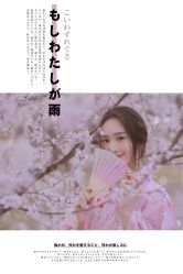 -小时光摄影工作室