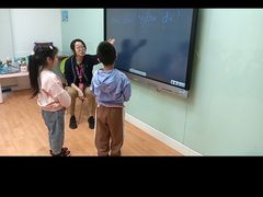 -英孚教育青少儿(河东中心)