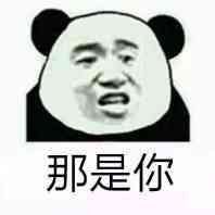 -炭舍干锅·烤鱼(扬名广场店)