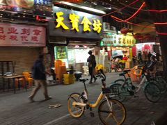 门面-天宝食坊·啫啫煲大排档(西华路店)