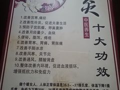 -大桶大足浴(周浦店)