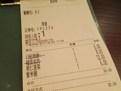 账单-四季小馆·地道北京小吃(广百店)