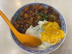 -華歡冰室-WahFoon(吉大店)