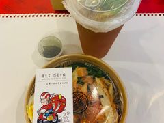 -Poke lemon海鲜波奇饭·柠檬茶(金碧开放小区店)