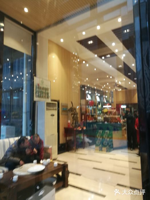 蓝港海鲜厨房(金水路店)大堂图片