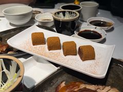-德永枣香烤鸭(官舍店)