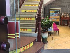 -幸福茗点茶楼(五羊店)