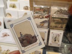 -良友书坊(安徽路店)