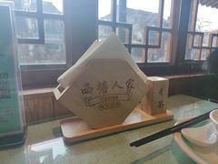 -西塘人家•黑金冠本地好店