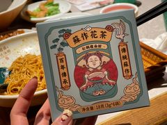 -松鹤楼面馆(清河万象汇店)