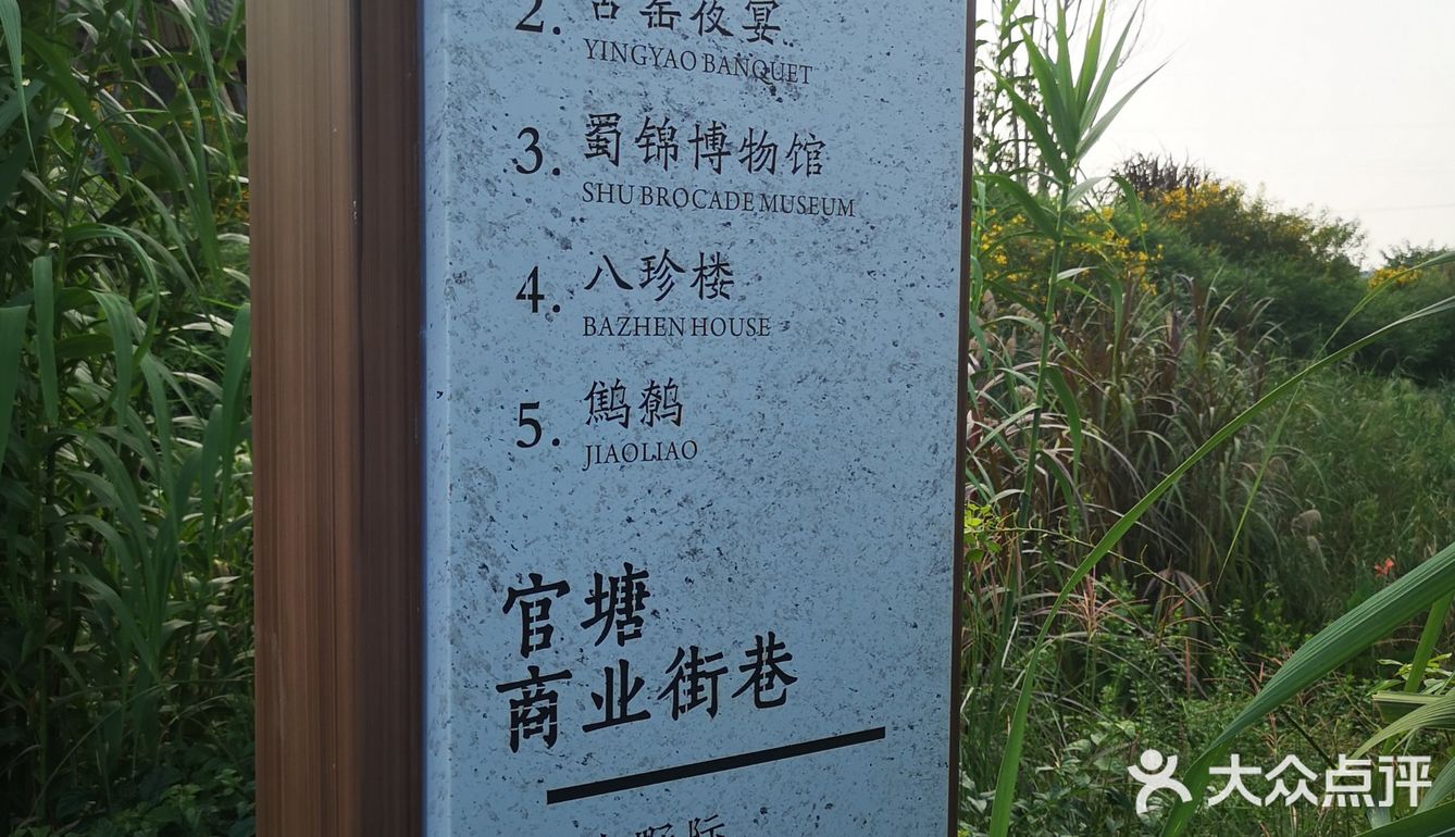 一场说走就走的金黄之旅