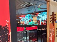 -刘一手重庆火锅(万达广场颍泉店)