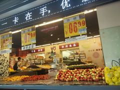 android_upload_pic-果多美(三里河店)