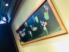 -無邪日式甜品(世博源店)