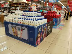 -永辉超市(凯德·天府店)