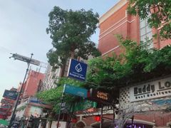 -考山路