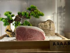 -牛道·和牛九食(市府恒隆广场店)