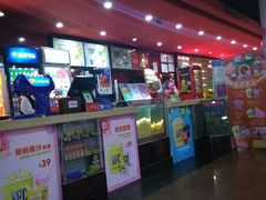 -SFC上影影城(广州店)