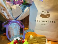 -Kekimatata 生日蛋糕·烘焙教学