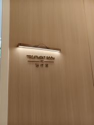 -南宁华美医疗美容医院