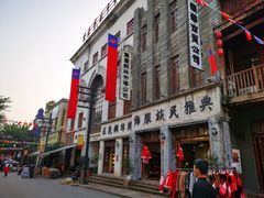-两江国际影视城