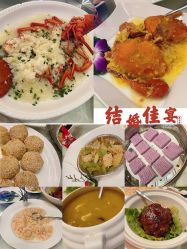 -苏州太湖国际会议中心·香山酒店·宴会厅