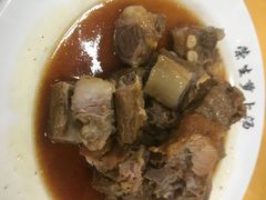 -荣生萝卜汤饭店