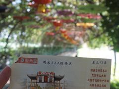 -张公山寨景区