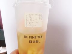 春茶十二月-百分茶(昆山万象汇店)