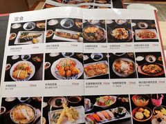-歌行灯日本料理(伊势丹店)