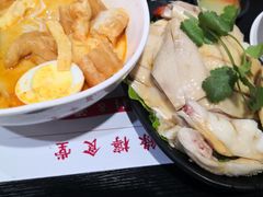 海南鸡-绿柠食堂(北外滩店)