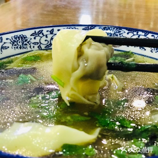 宝祥甜食铺