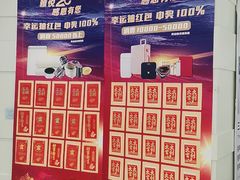 -雅悦齿科(顾村公园店)