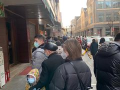 -吴山烤禽 (吴山路店)