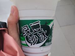 -农园餐厅(北京大学店)