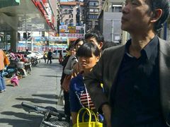 -矮子馅饼(大成路店)