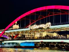 -泛太平洋大酒店·海天楼中餐厅·粤菜