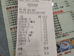-赵记传承特色牛奶甜品(泉城广场店)