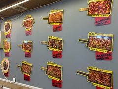 -老三李村河底戳子肉(总店)
