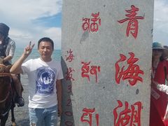 -青海湖国家重点风景名胜区